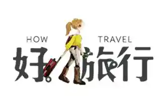 How Travel